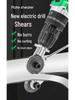 Hand Drill to Sheet Metal Shearer: Innovative Tin Snips Cutter