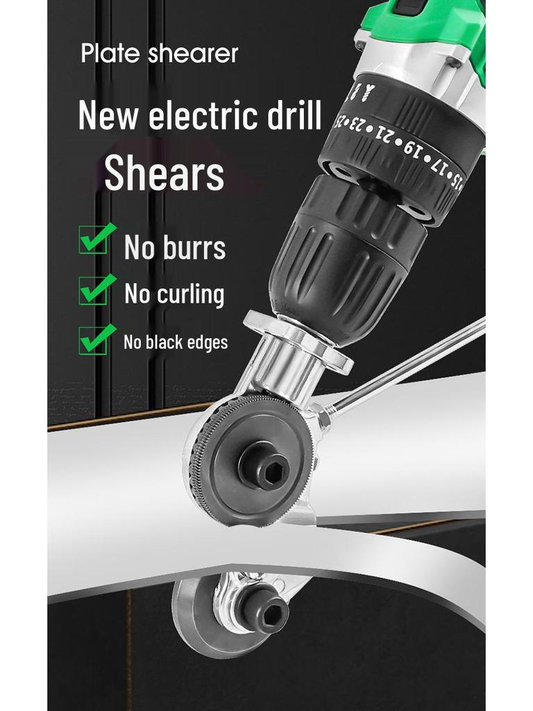 Hand Drill to Sheet Metal Shearer: Innovative Tin Snips Cutter