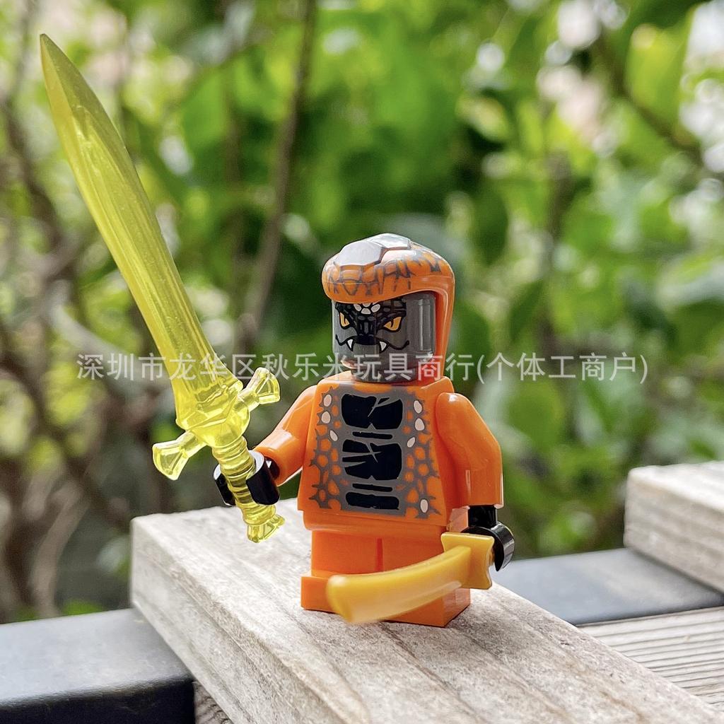 [Bag] New Ninja series eight basilisk X1-X8 building block figurine puzzle assembly toys