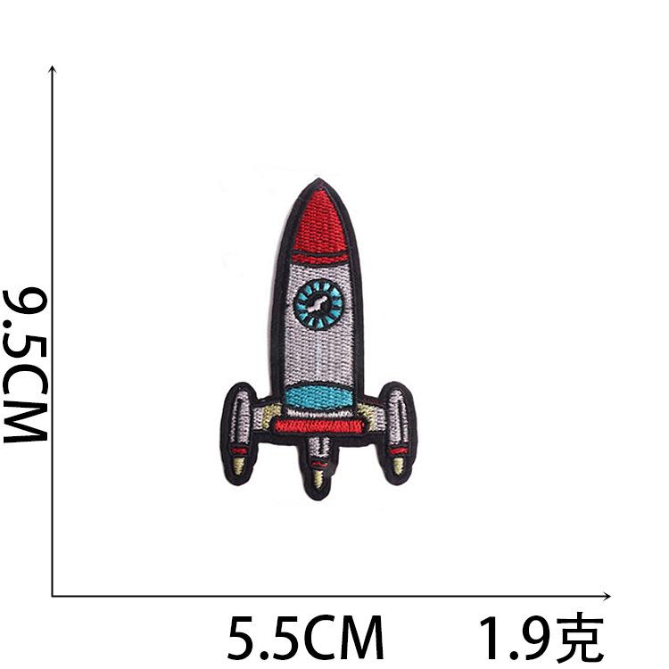 Cartoon Embroidery Cloth Sticker Small Rocket Computer Embroidery Label Spaceship Patch Sticker Bag Decoration Embroidery Chapter Boy Embroidery Stic