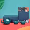 Guochaofeng tea set Kung Fu travel tea set gift box with accompanying business opening event gifts