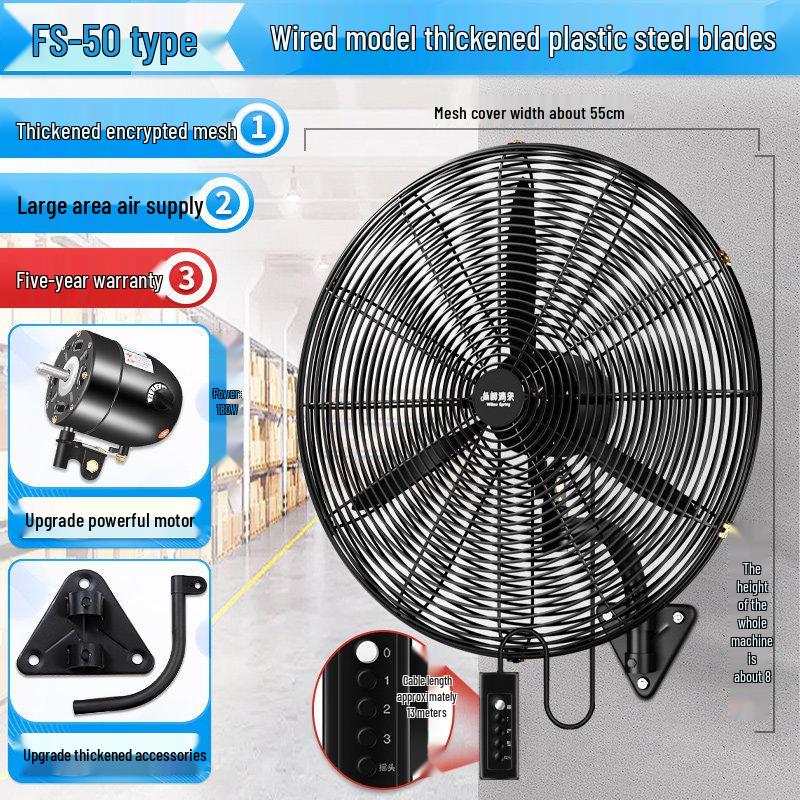 High-Power Industrial Wall-Mounted Fan with Strong Wind Power