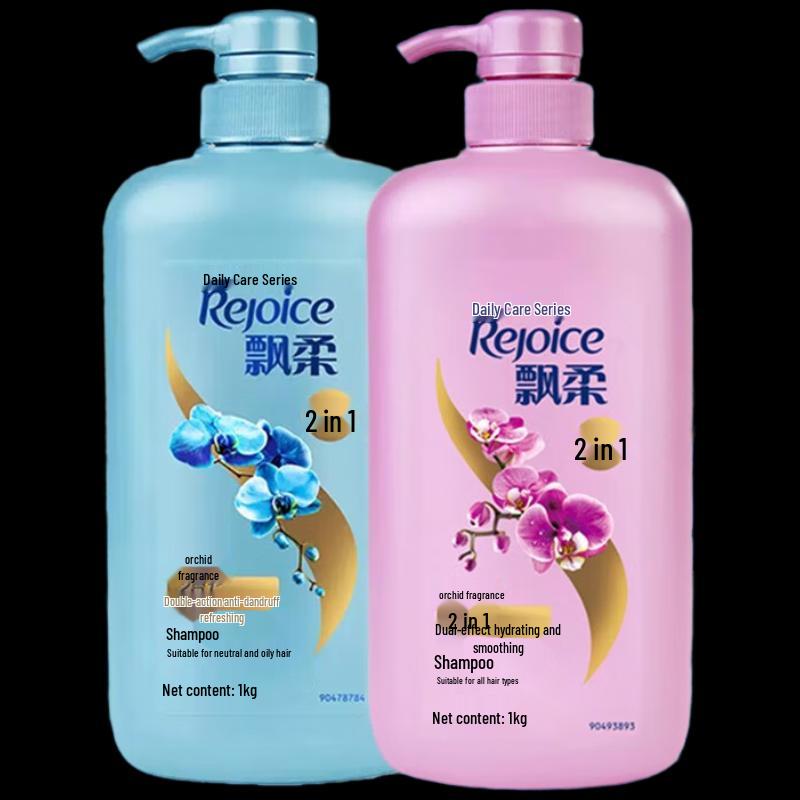 Rejoice Orchid Daily Care Shampoo