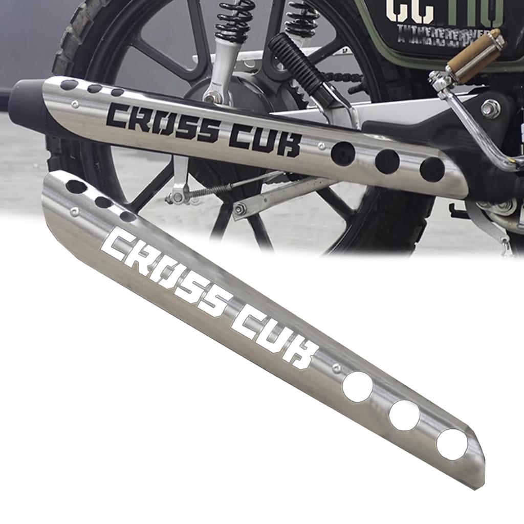 For Cross Cub modified exhaust burn prevention decorative stainless steel heat insulation Cross Cub CC50 motorcycle accessory CC110, outlet, cover,