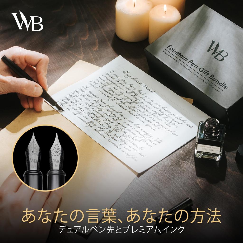 Sada plnicího pera Wordsworth Black s 18karátovým zlatým hrotem střední a extra jemné šířky, 25ml černý inkoust, 6 inkoustových náplní, dárkové pero, dárek pro muže a ženy & hroty, lahvička,