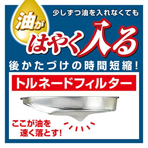 Takehara Seikan (TAKECAN) Oil Pot, Made in Japan, Gray, 1L, Quickly Fills with Oil (Housewife's Invention) CP