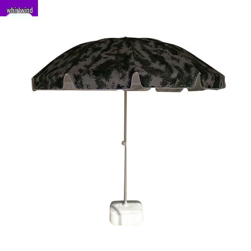 Уличный камуфляжный зонт Xuan Shi для дежурства
