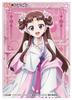 Character Sleeve TV Anime Satokihi Pack "The Apothecary's Diary" (EN-1490)