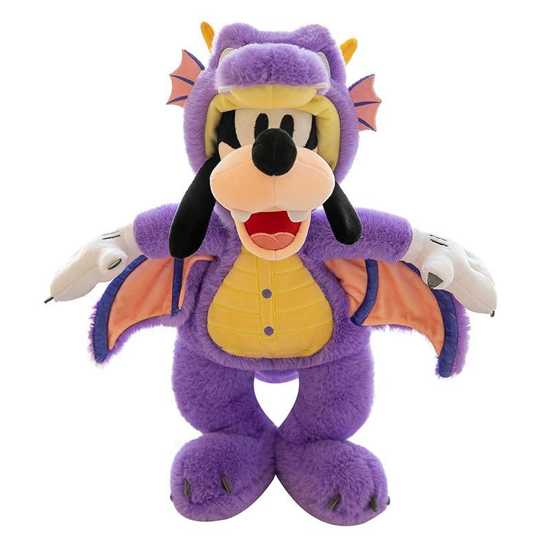 Goof Goofy Plush Doll Cute Stuffed Animal Toy Pp Cotton For Kids Gifts Birthday