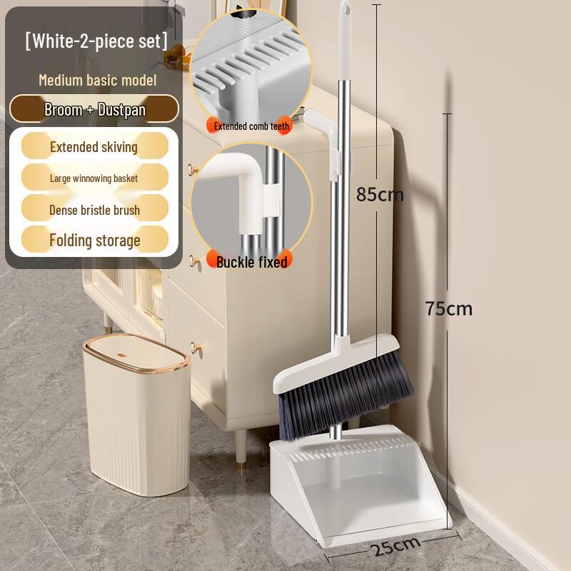 Набор бытовой метлы и совка