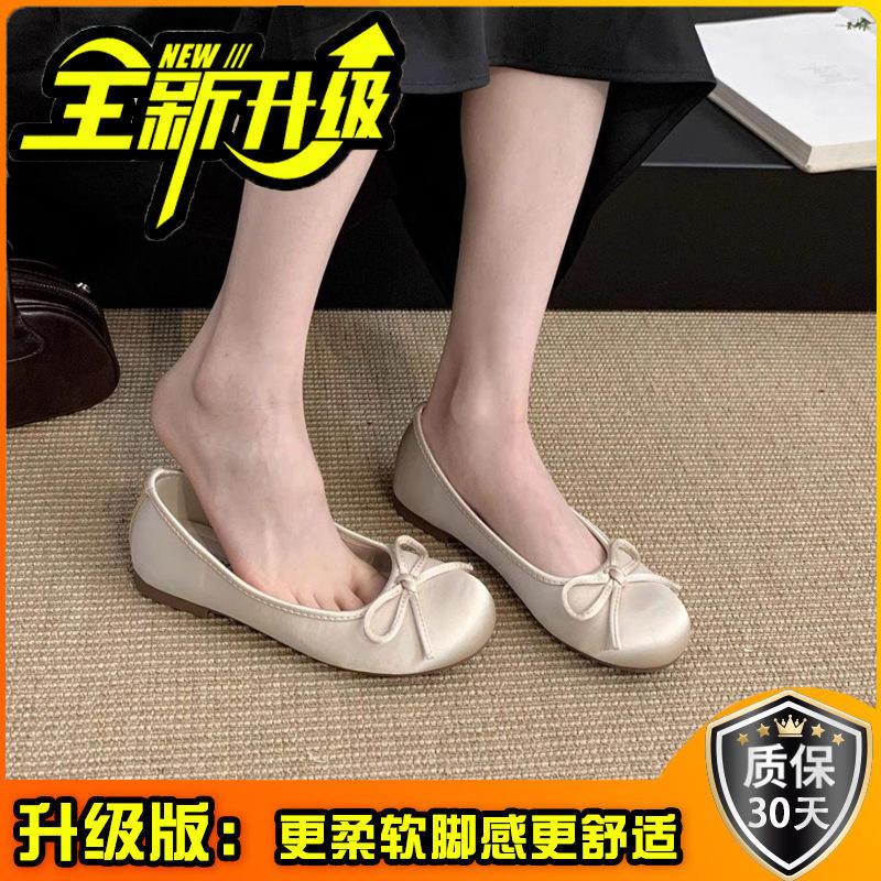 Fairy wind small red ballet single shoes female 2025 new spring bow gentle evening grandma beanie shoes