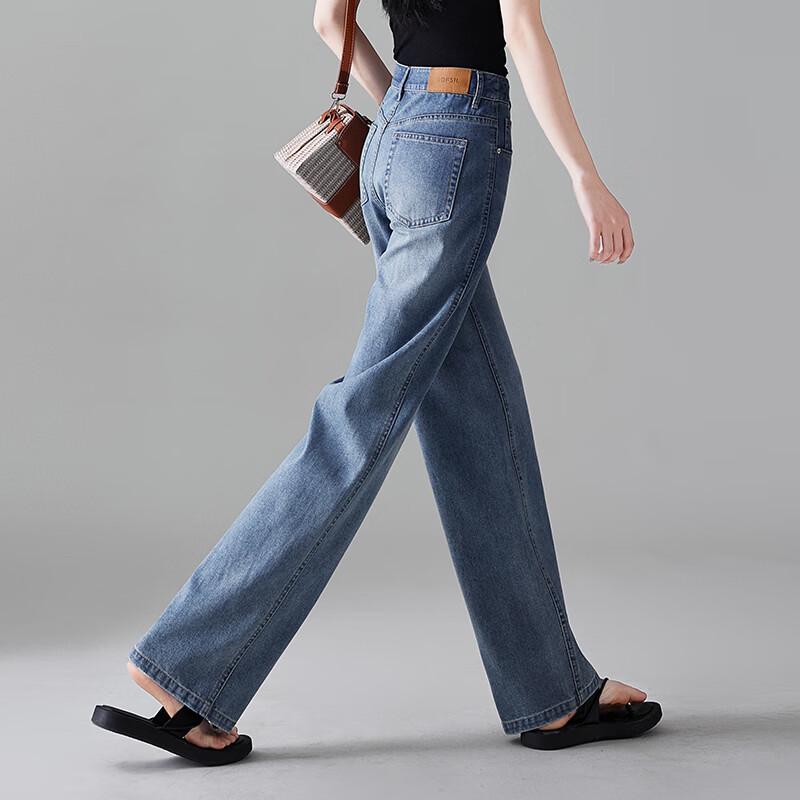 SOFSIL 2026 Summer Women's High Waist Loose Straight Jeans