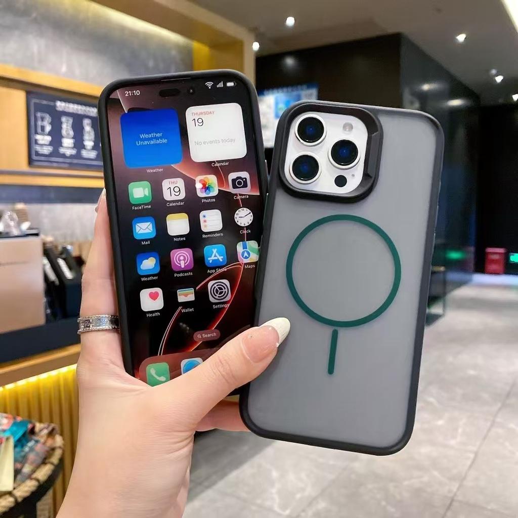 Suitable for Apple 16, Dual-color Skin-feel, Fine-ring Magnetic Case, Ip16/15/14pm Style Armor Full Cover Protective Case