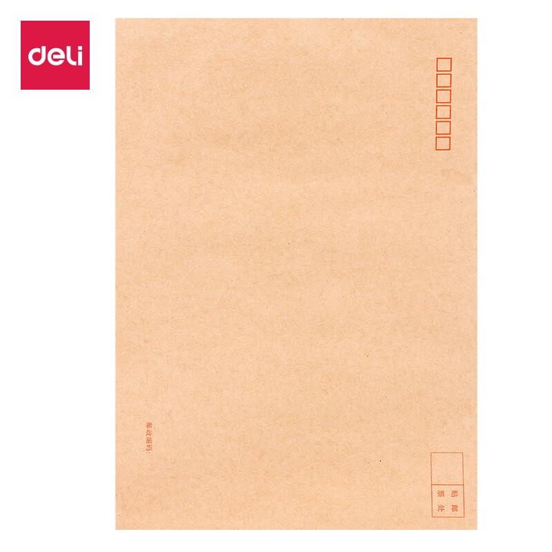 Deli Standard Kraft Paper Envelopes