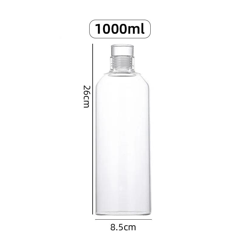 300/500/750/1000ML Glass Water Bottle Multi-function Milk Cup Portable Outdoor Sports Sealed Transparent Container for Traveling