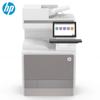 HP Color LaserJet Managed Flow MFP E87740z A3 Multifunction Printer CN plug (adapter included)