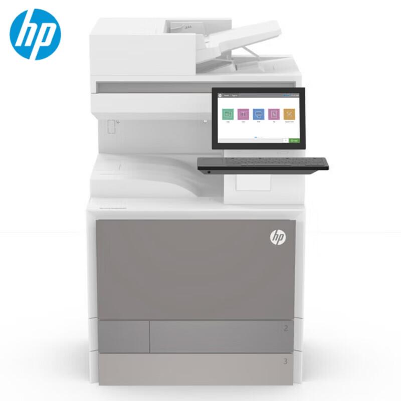 HP Color LaserJet Managed Flow MFP E87740z A3 Multifunction Printer CN plug (adapter included)