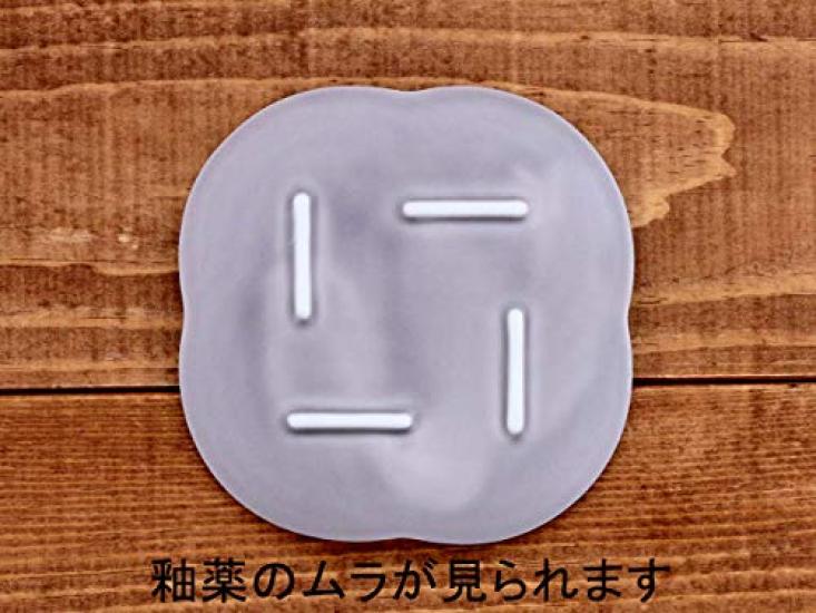 Tableware East Small Matte Japanese Small Small Plate Plate, 11cm, YUI, Color, 5-Color Set, Tableware, Plate, Dish, Plate,