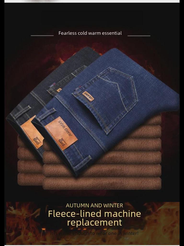 Herren Mid-Age Business Jeans: Bequem, hochwertig, leicht elastisch, pflegeleicht, gerade Passform für Frühling und Herbst