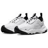 Nike TC 7900 Bílá Černá Dámské Tenisky Photon-Dust DR7851-100