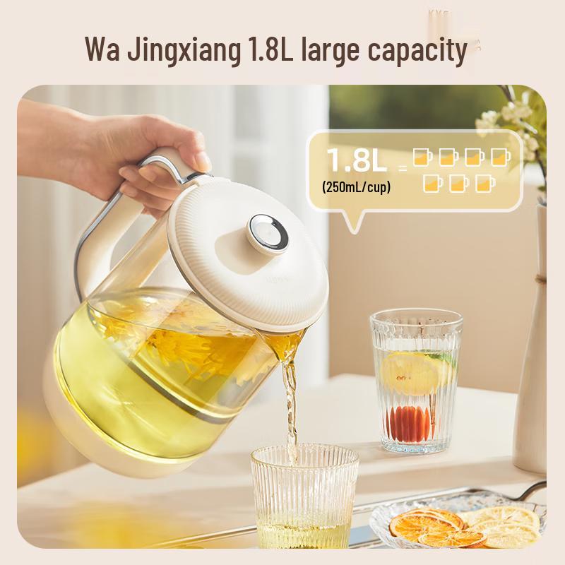 Konka 1.8L 316 Stainless Steel Electric Health Kettle