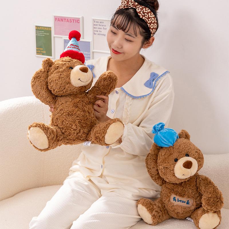 Wolla Cute Birthday Cake Teddy Bear Doll Ragdoll Birthday Hat Bear Plush Toy Cloth Doll