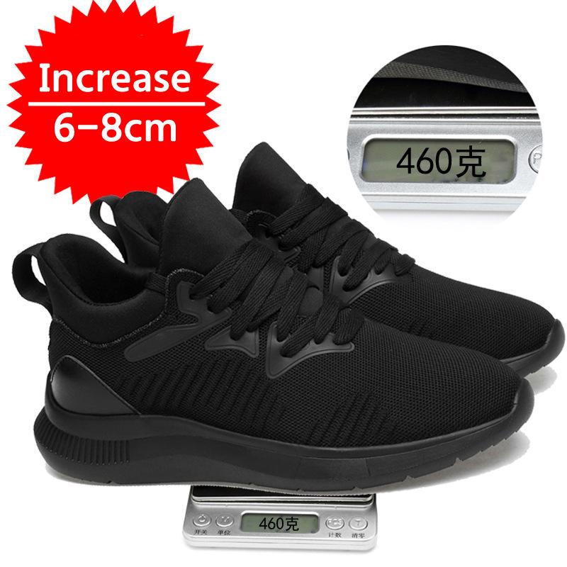 2024 Elevator Shoes Men Sneakers Invisible Inner 6/8CM Height Increasing Summer Taller Sports Shoes Breathable Mesh Lift Shoes