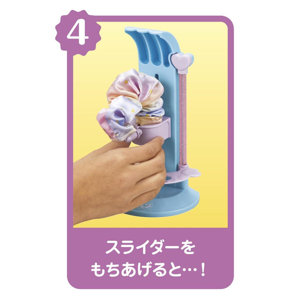 Pilot Shushurun Perfect Fashion Coordination for Ages 6 and Making Gift Up,