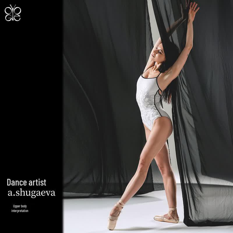 IVOOGLE Noema Contrast Ballet Leotard M