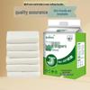 Huiyikang Unisex Adult Diapers, Extra Large, for Elderly Incontinence