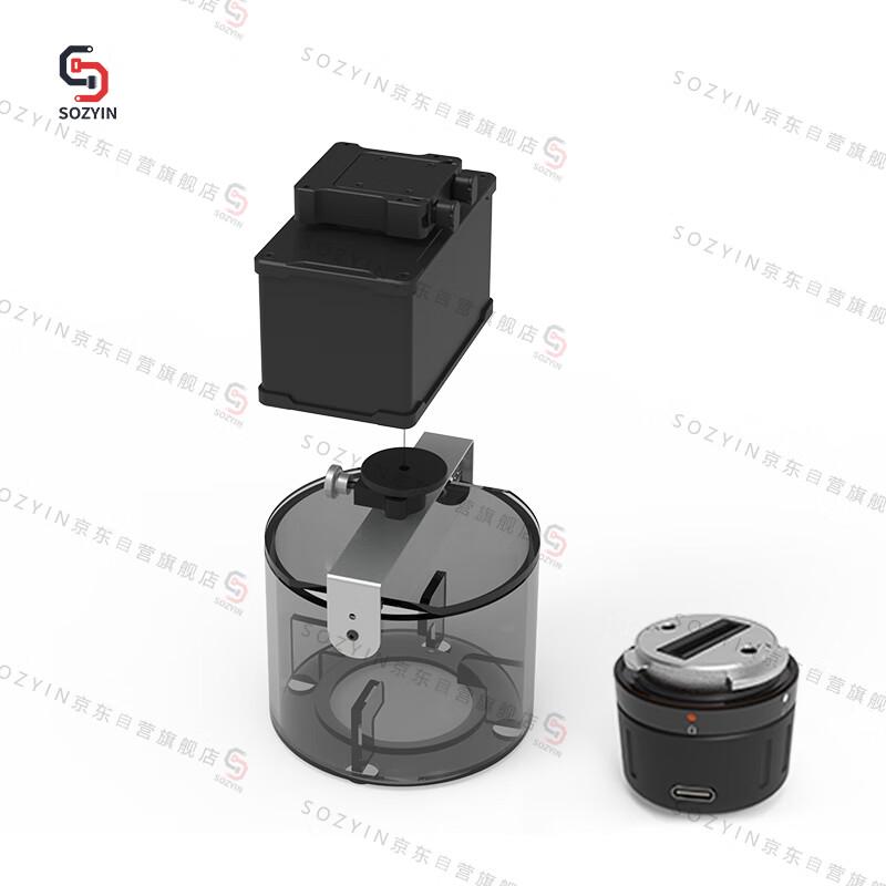 SOZYIN WS100P-400 Drone Water Sampler