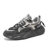 Men's Shoes Autumn Breathable Mesh Sports Shoes Sneakers Trend Versatile Height Increasing Casual Anti Slip Running Shoes