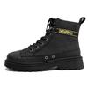 Men's Comfortable Ultra Soft and Breathable Lace-up Sneakers Hip-top Boots