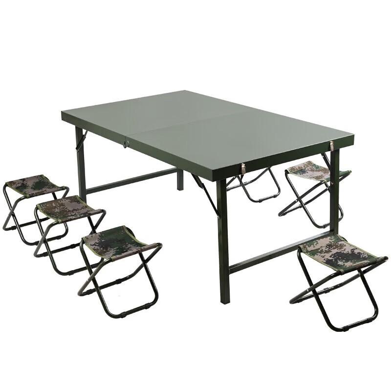 Portable Outdoor Folding Table