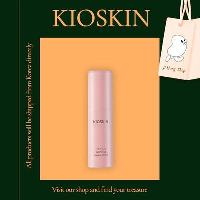 KIOSKIN Peptox Wrinkle Away Stick 12g Moisturizing Glossy Whitening Wrinkle Glossy Nutrition