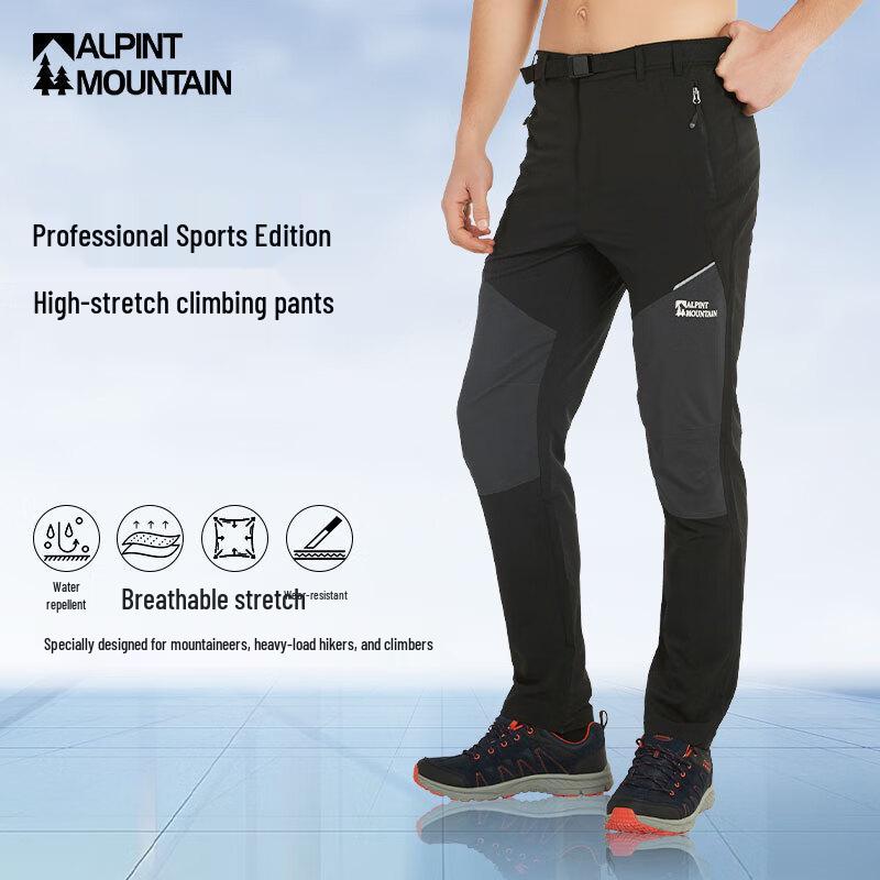 ALPINT MOUNTAIN All-Season Outdoor Hiking & Climbing Pants XL