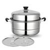 Stainless Steel 3-Tier Steamer Pot