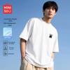 Men's Outdoor Quick-Dry Half-Sleeve T-Shirt