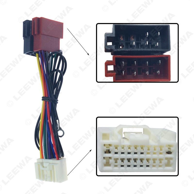 Mitsubishi Male to Female ISO Audio & Video Modification Power Cable Adapter