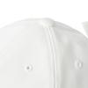 Monseuteoji Ribbon Wide Ball Cap White Mc24Rbw-189