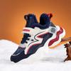 Winter Children's Fashionable Velvet Warm Cotton Sports Shoes Outdoor Casual Snow Boots Casual Sports Cotton Shoes 29-39