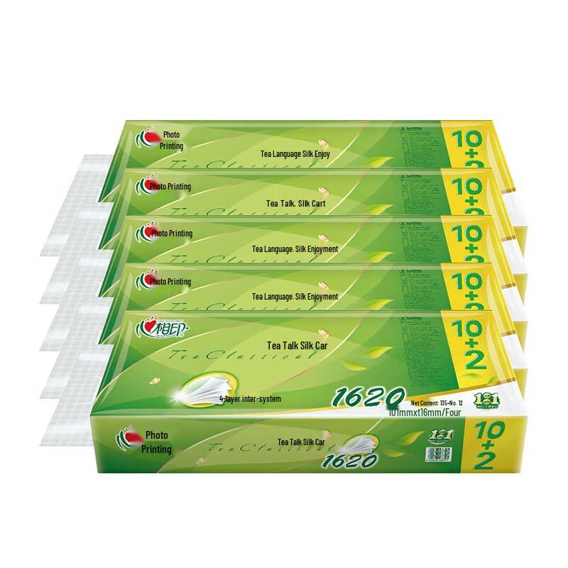 Mind Act Upon Mind BT2812 4-Ply Commercial Toilet Paper