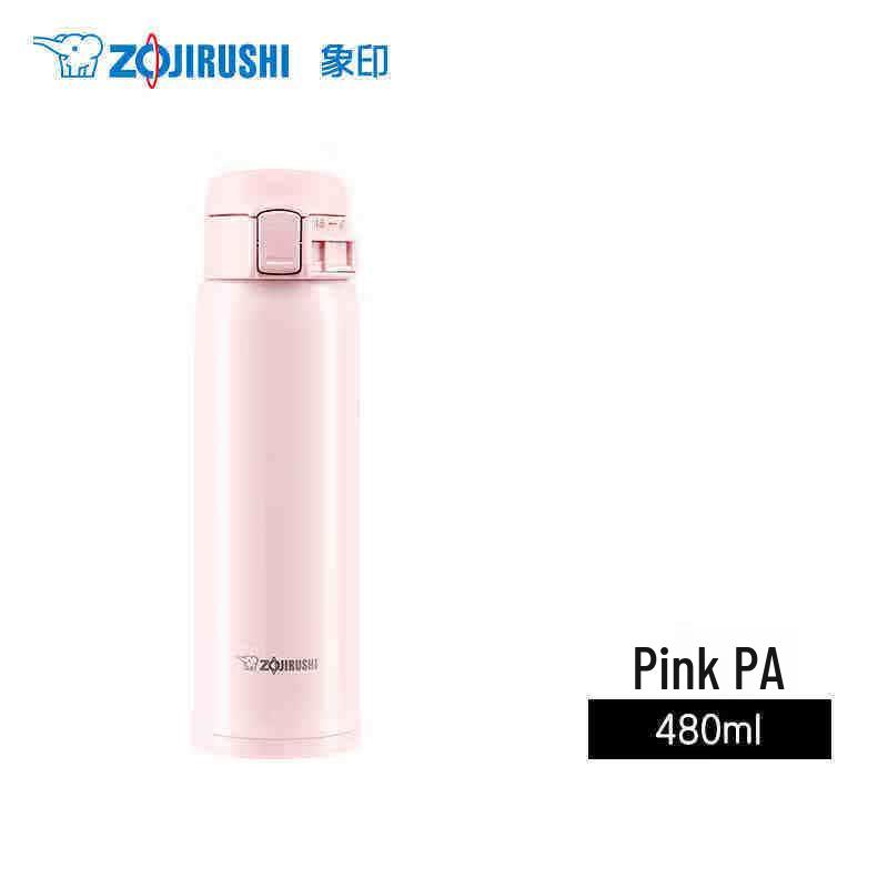 Ультралегкая термокружка Zojirushi 480ml