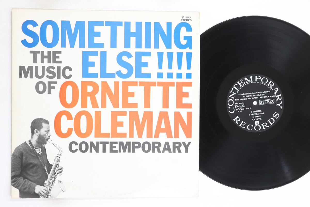 

LP Record ORNETTE COLEMAN - Something Else! The Music Of Ornett SR3143 CONTEMPORARY 1972 Japan Jazz Used
