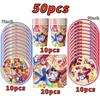 Amazing Birthday Decorations Digitaled Circus Tableware Plate Cup Napkin for Kids Party Photo Props Baby Shower Party Supplies F