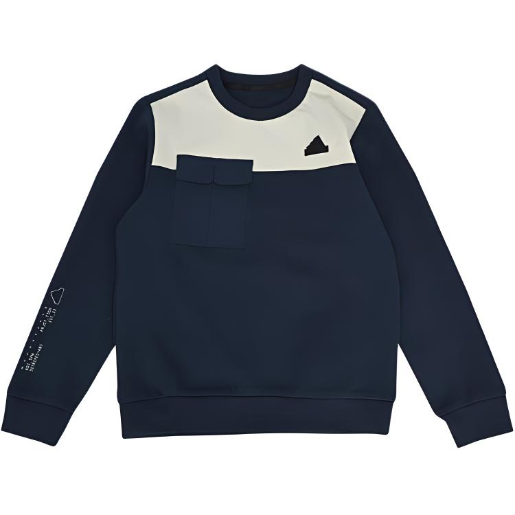 Adidas Sweatshirt Black Teenagers JN9585 140