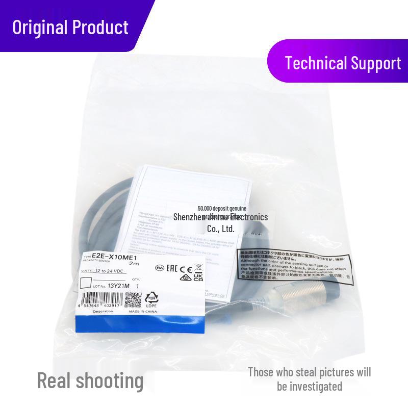 E2E-X10ME1 Proximity Sensor M18 NPN Output - Original & Limited Stock