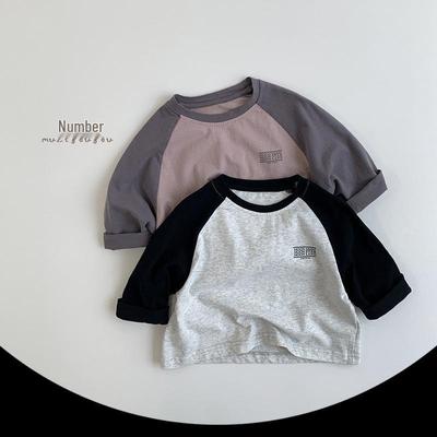 Children's Korean Style Casual T-Shirt - Autumn 2025 Collection for Boys & Girls