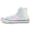 1970s Chuck Taylor All Star Classic Comfort High Top Canvas Shoes Unisex White