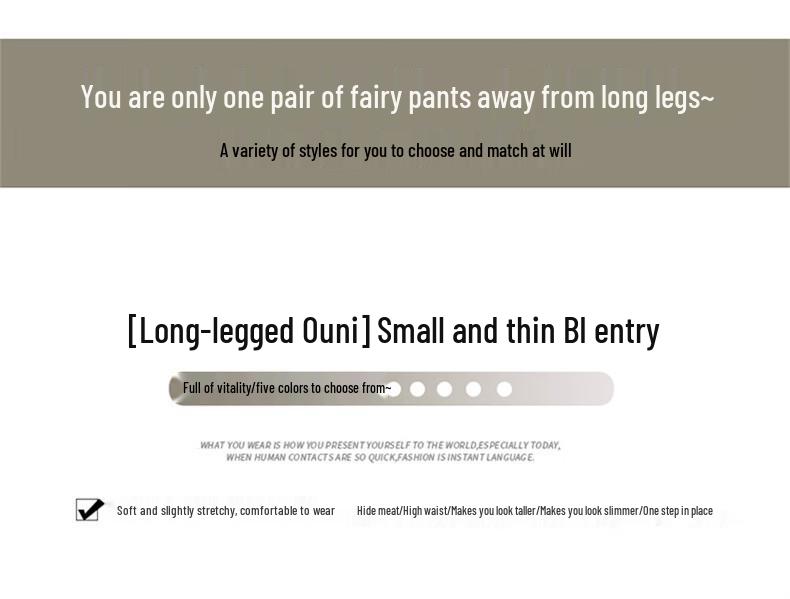 Women's Japanese Style High-Waist Wide-Leg Skirt Pants